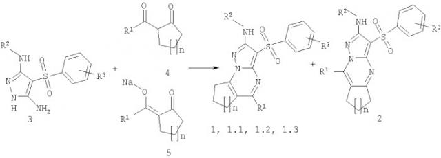 2-алкиламино-3-арилсульфонилциклоалкано[e или d]пиразоло[1,5-а]пиримидины - антагонисты серотониновых 5-нт6 рецепторов, способы их получения и применения (патент 2377244)