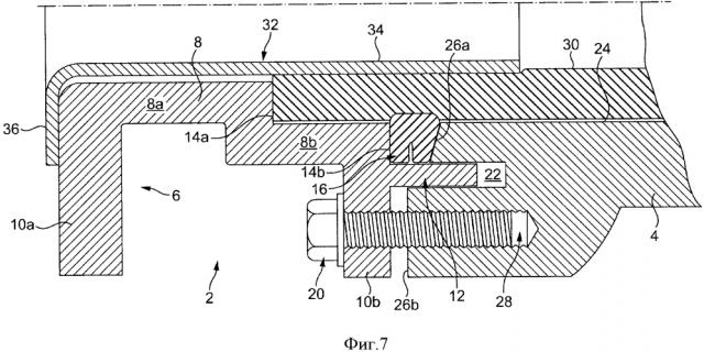Концевое соединение для трубы, помещенной в полость, и способ установки трубы в полость (патент 2638119)