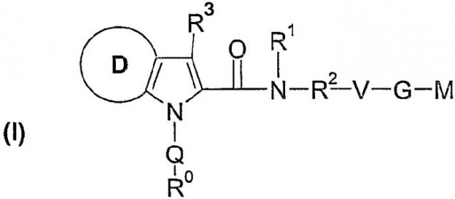 Азаиндольные производные в качестве ингибиторов фактора xa (патент 2330853)