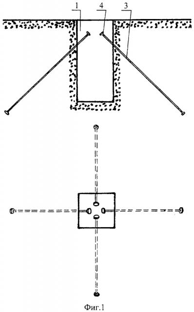 Извлекаемая опалубка для изготовления колодца под анкерное крепление (патент 2596614)