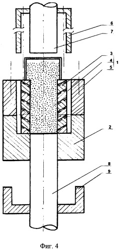 Способ мокрого прессования (варианты) и устройство для его осуществления (патент 2323803)