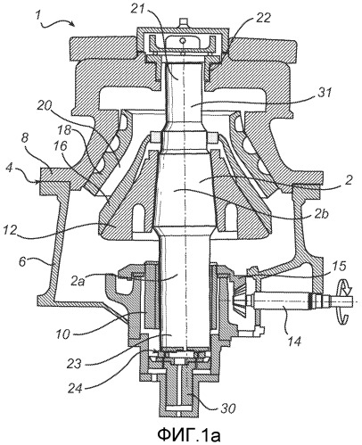 Упорный подшипник конусной дробилки и способ поддержания вертикального вала в такой дробилке (патент 2508942)