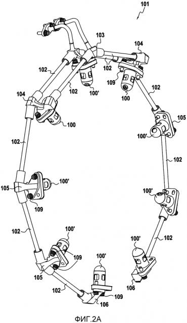 Двухконтурный модульный трубопровод впрыска (патент 2630053)
