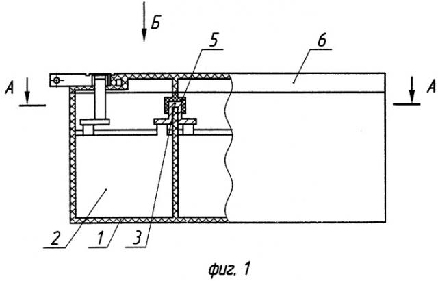 Аккумуляторная батарея (патент 2276432)