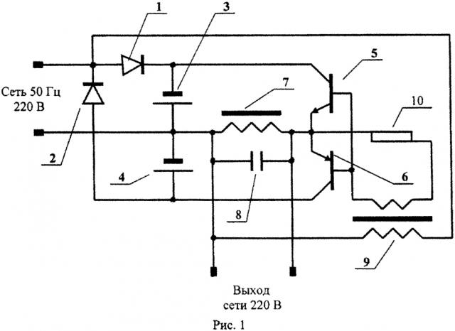 Инверторная схема для проверки индукционных электросчётчиков (патент 2616192)