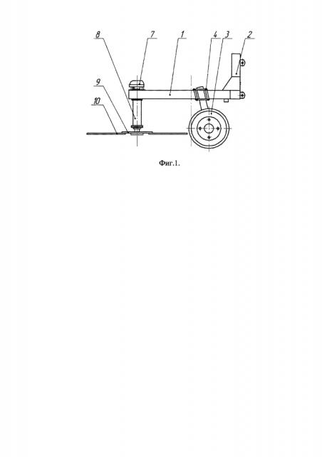 Устройство для удаления ботвы корнеклубнеплодов (патент 2617311)