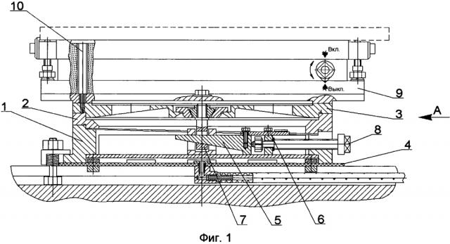 Устройство для установки обрабатываемой детали на металлорежущем станке (патент 2607071)