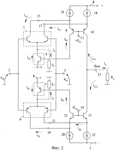 Двухтактный каскодный дифференциальный усилитель (патент 2321161)