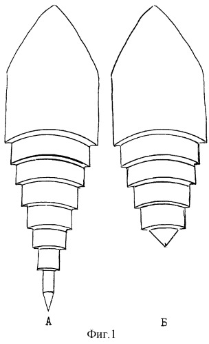 Стабилизируемый снаряд для гладкоствольного оружия (патент 2262063)