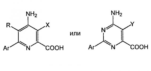 Высокоэффективные гербицидные суспензионные концентраты (патент 2622331)