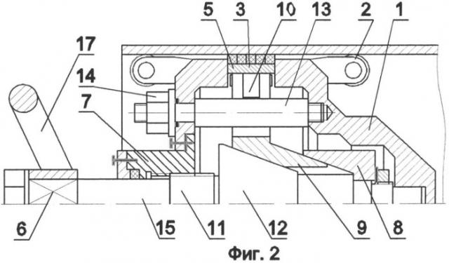Устройство герметизации трубопровода (патент 2534630)
