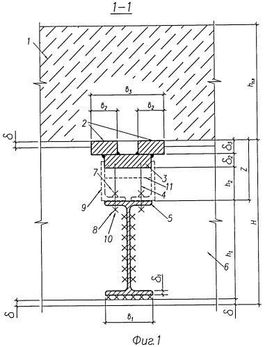 Устройство для усиления железобетонных панелей перекрытия (патент 2388882)