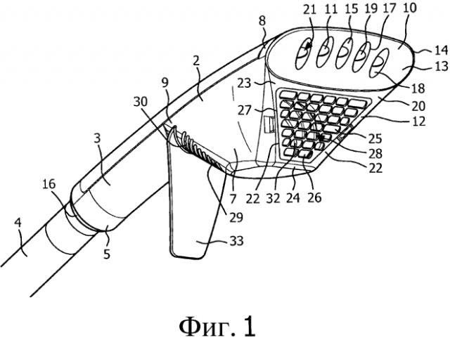 Головка отпаривателя для одежды (патент 2575422)