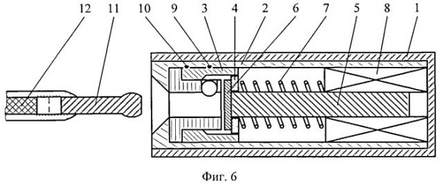 Электромагнитный замок (варианты) (патент 2543412)