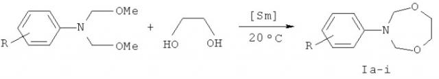 Способ получения 3-арил-1,5,3-диоксазепанов (патент 2529507)