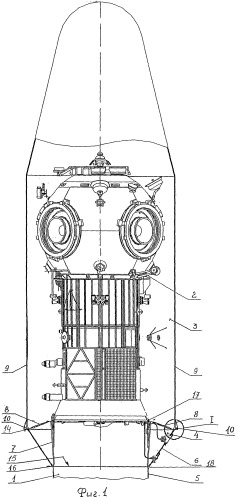 Космическая головная часть и способ ее сборки (патент 2478532)