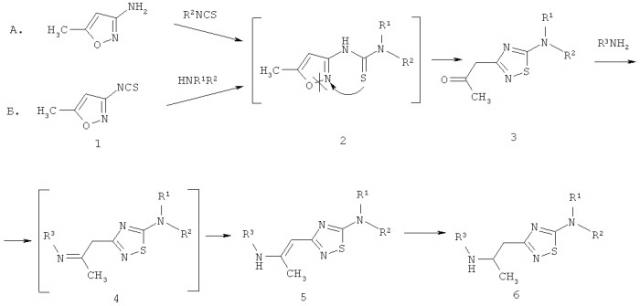 5-амино-3-(2-аминопропил)-[1,2,4]тиадиазолы (патент 2449997)