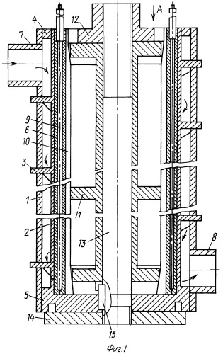 Устройство для нагрева теплоносителя (патент 2251055)