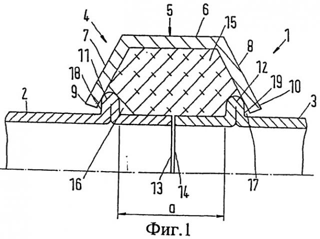Соединительное устройство и способ его изготовления (патент 2495316)