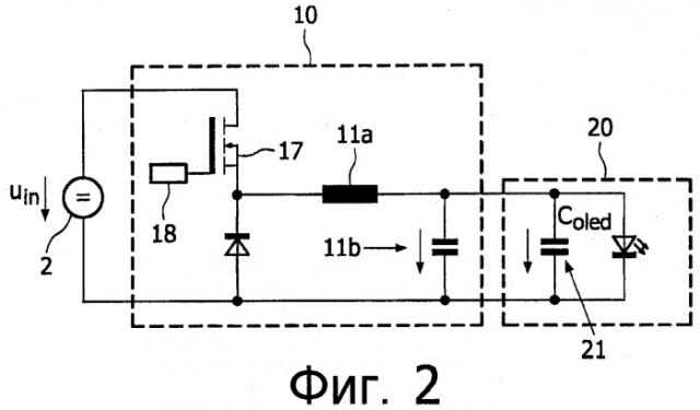Светоизлучающее устройство (патент 2411700)