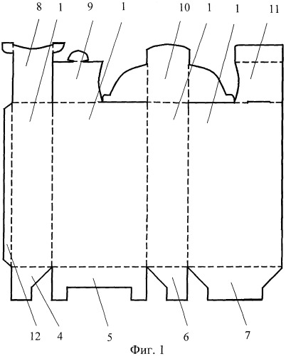 Коробка картонная (патент 2368554)