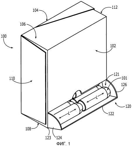 Картонная коробка с двумя раздатчиками, подлежащими повторной герметизации (патент 2550482)