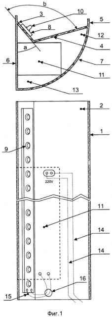 Способ создания светового потока и карнизный протяжённый светильник для его осуществления (патент 2623506)