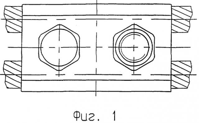 Зажим для соединения проводов контактной подвески (патент 2264932)