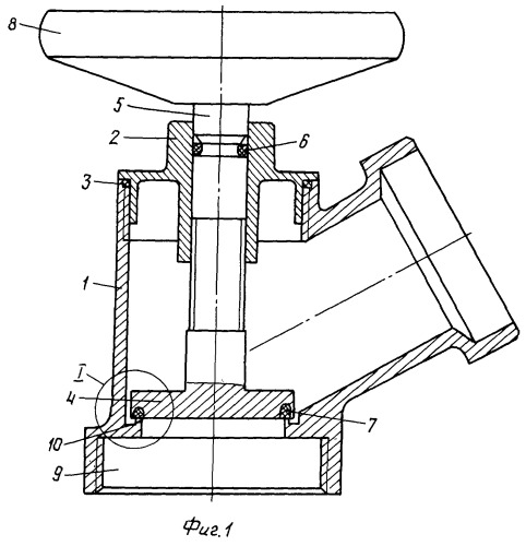 Вентиль (патент 2262629)