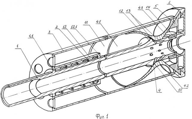 Устройство для торможения отдачи стрелкового оружия (патент 2253817)