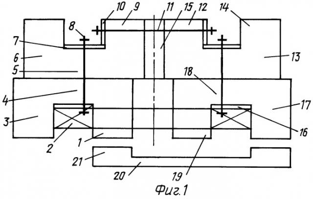 Статор ветроэлектрогенератора (патент 2253042)