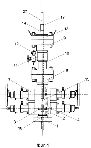 Способ герметизации устья скважины и устройство для его осуществления (патент 2357067)
