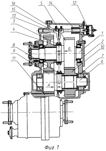 Механизм переключения передач раздаточной коробки (патент 2297338)