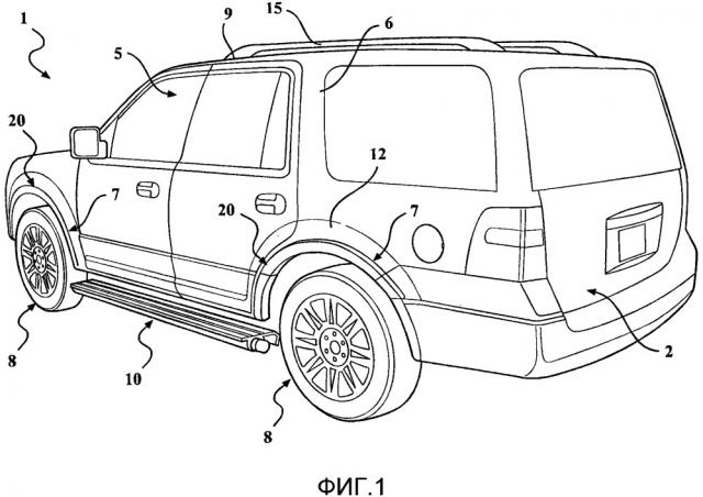 Подножка из облицовки колесной арки, узел подножки из облицовки колесной арки и колесное транспортное средство (патент 2659664)