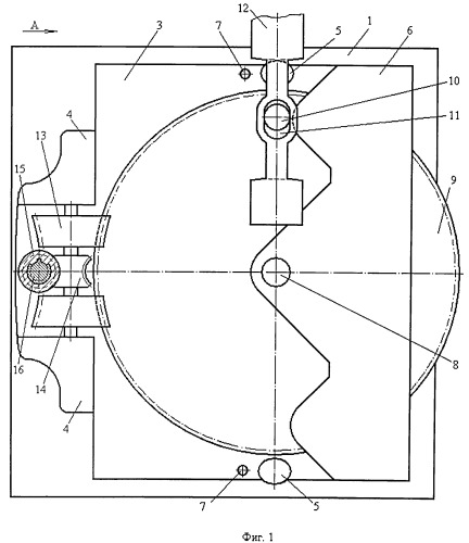 Механизм привода стрелочного перевода (патент 2501696)