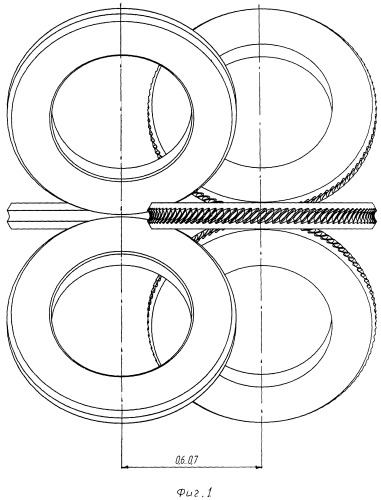 Способ нанесения трехстороннего периодического профиля на поверхность высокопрочной арматурной проволоки (патент 2496592)
