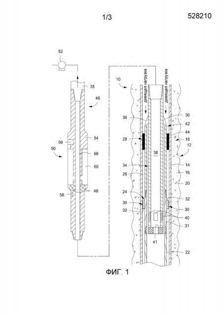 Контроль и передача данных из ствола скважины на поверхность (патент 2635412)