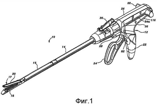 Соединительные устройства рабочего органа для хирургического режущего и сшивающего инструмента (патент 2489975)