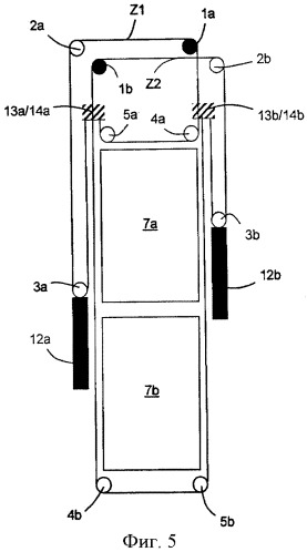 Лифт с двумя расположенными друг над другом лифтовыми кабинами в одной шахте (патент 2453489)