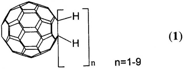 Способ получения полигидро[60]фуллеренов (патент 2348601)