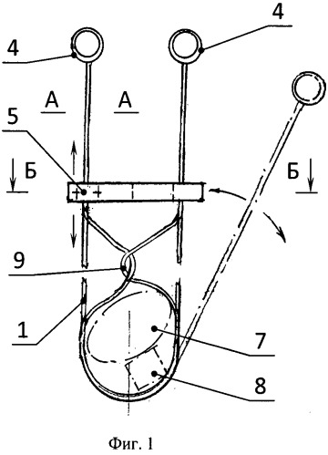 Устройство фиксации предметов в невесомости (патент 2528516)
