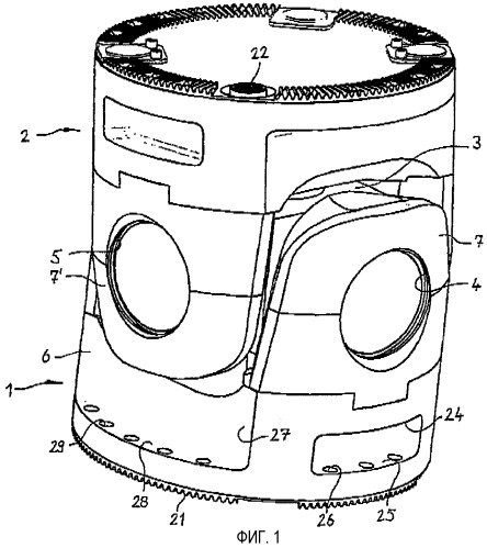 Фланцевый захват для карданных шарниров (патент 2248475)