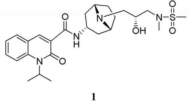 Соединения-агонисты рецептора 5-нт4 для лечения расстройств познавательной способности (патент 2569056)