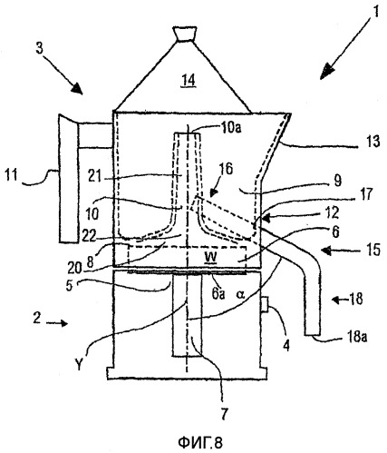 Способы и устройства для получения напитков (патент 2501510)