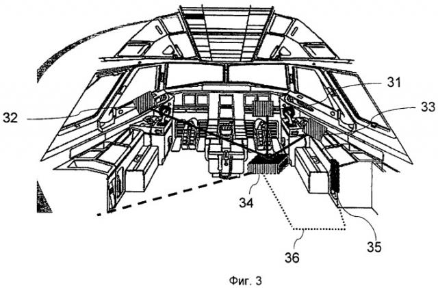Система связи летательного аппарата, содержащая терминал летательного аппарата, и переносной ресурс (патент 2472112)