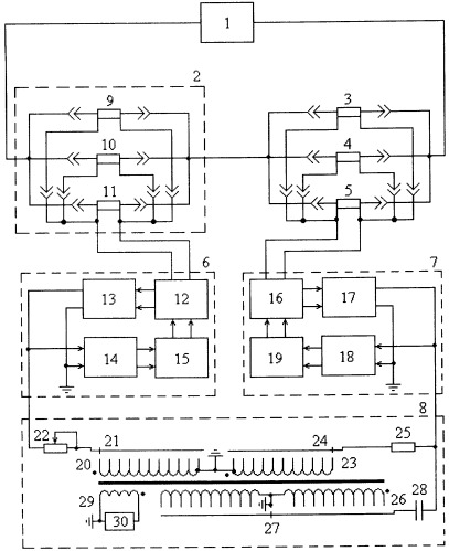 Устройство для поверки шунтов постоянного тока (патент 2314550)