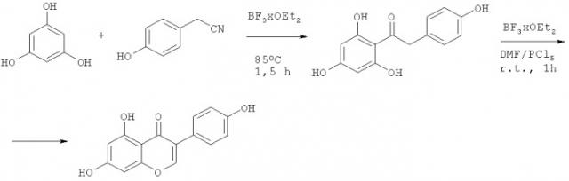 Способ получения производных 4-оксо-4h-хроменов, содержащих винильную и енаминную группировки (патент 2468018)