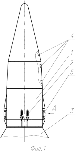 Устройство разделения сброса головного обтекателя ракеты-носителя (патент 2568965)