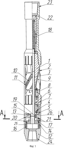 Устройство для центрирования бурового инструмента (патент 2506398)