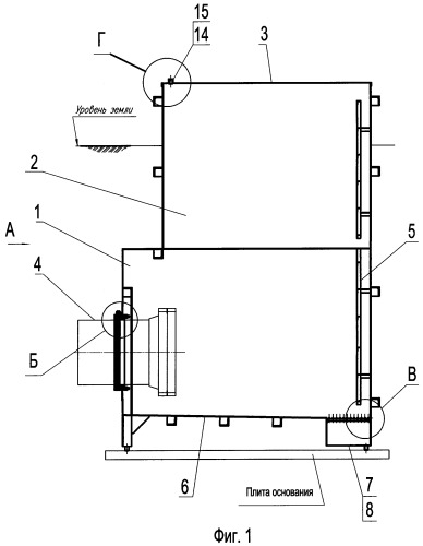 Колодец трубопровода (патент 2371550)